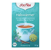 Чай Yogi Tea Halswarmer 17s 32g