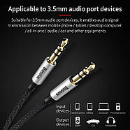 Кабель AUX Baseus Yiven M30 Audio Cable Jack 3.5 - Jack 3.5 аукс аудіо шнур 1м (чорний), фото 5