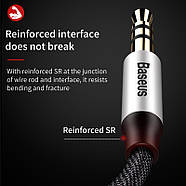 Кабель AUX Baseus Yiven M30 Audio Cable Jack 3.5 - Jack 3.5 аукс аудіо шнур 1м (чорний), фото 8