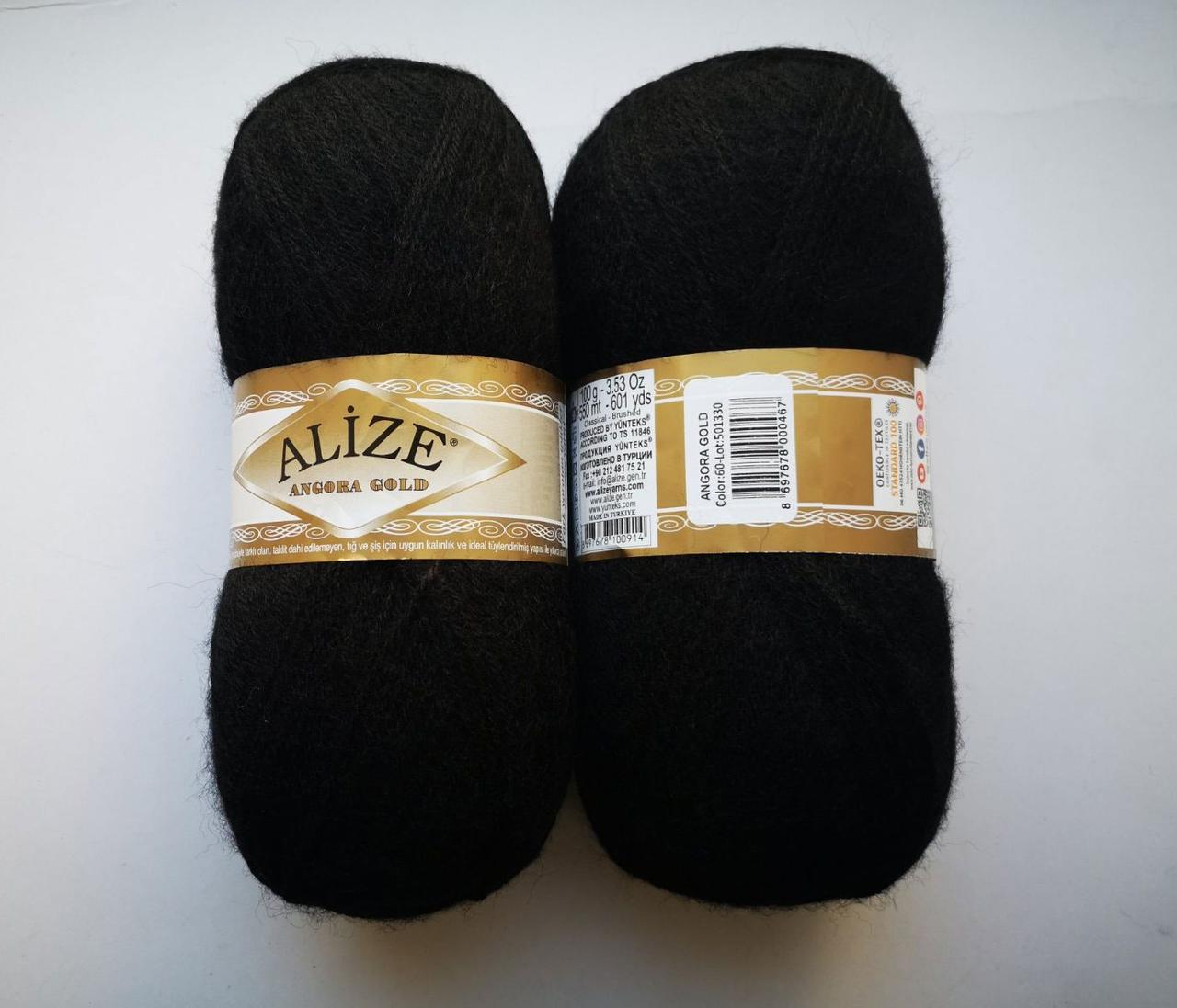 Пряжа для вязания Alize Ангора Голд (Ализе) цвет 60 черный 1 моток 100г - фото 1 - id-p1387488686