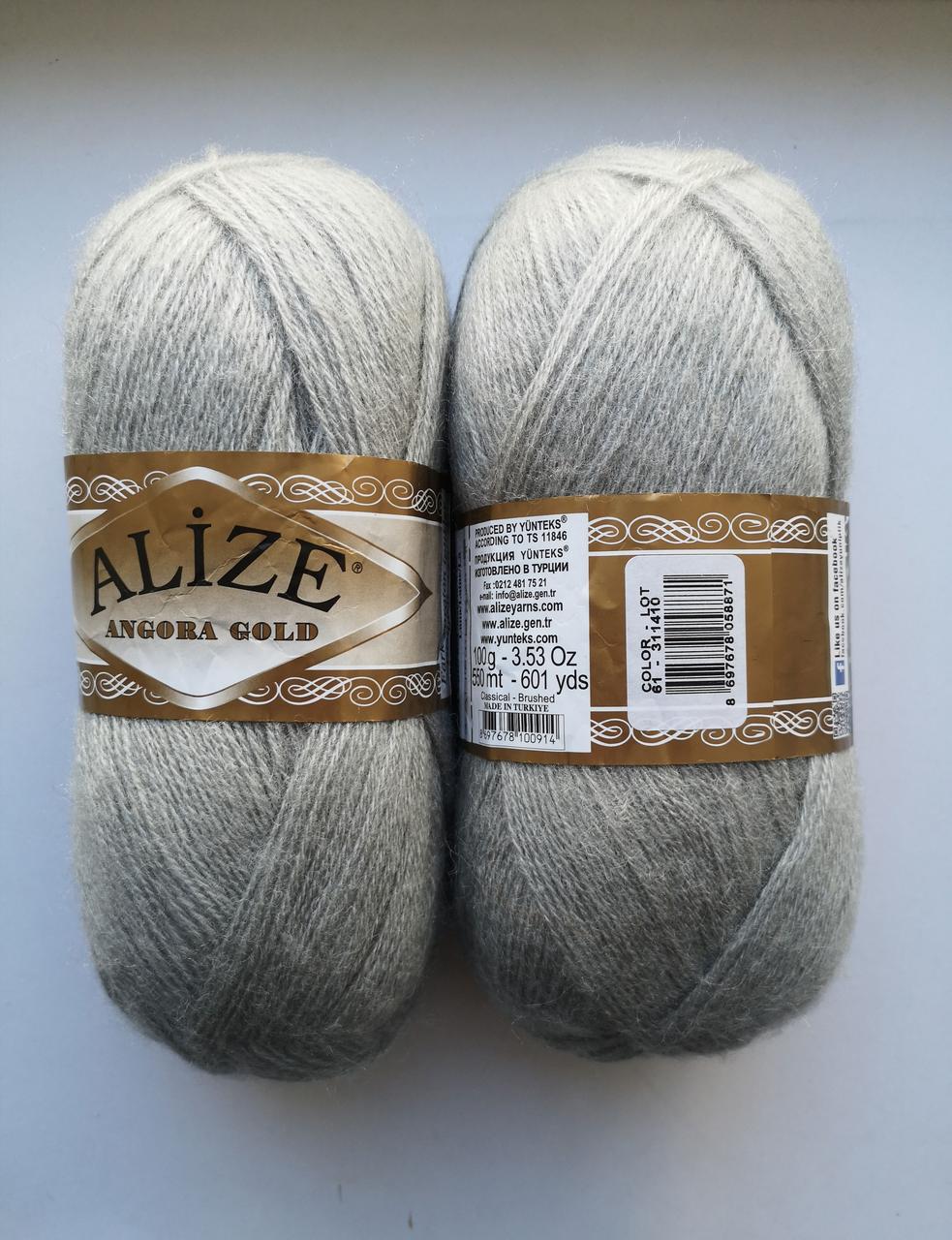Пряжа для вязания Alize Ангора Голд (Ализе) цвет 61 серый бледный - фото 1 - id-p1387488983