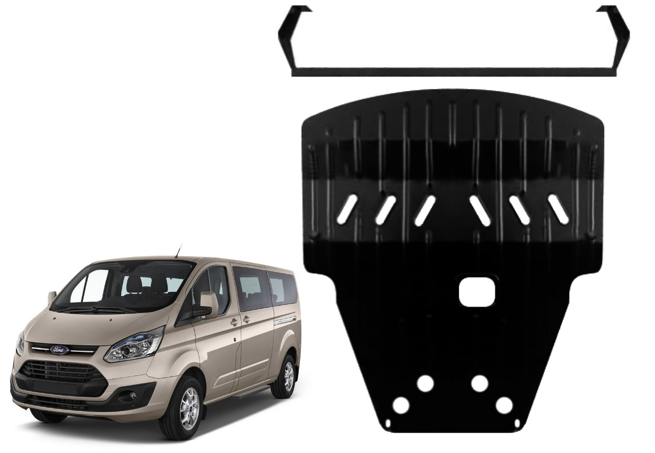 Захист двигуна Ford Custom 2016-2021