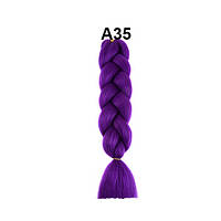 Канекалон Meili однотонний Фіолетовий 65 см 100 грам A-035