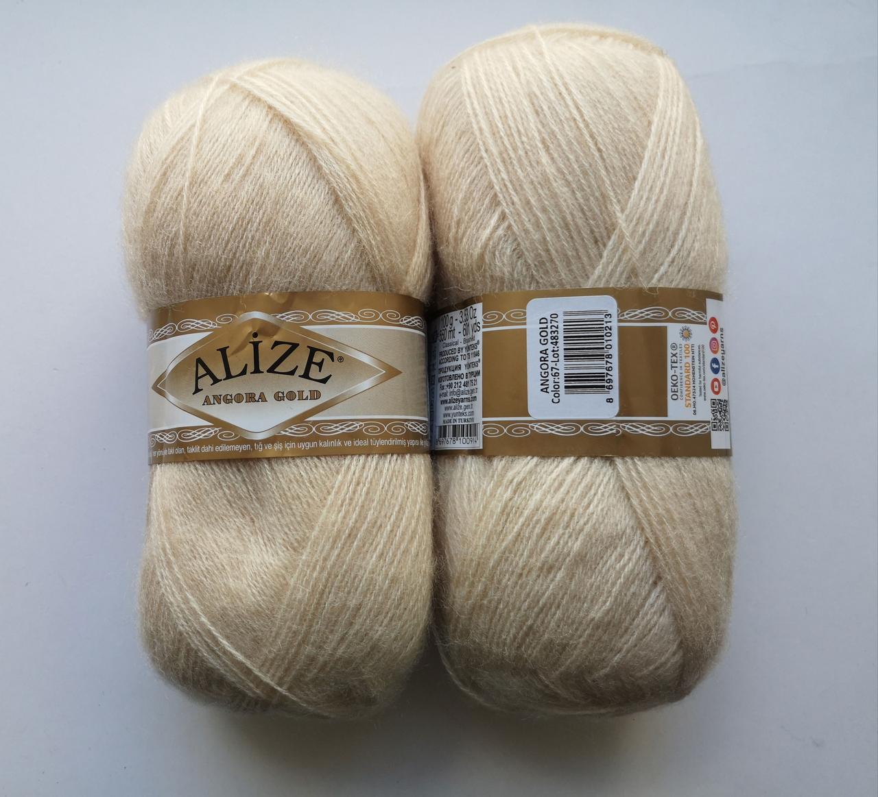 Пряжа для в'язання Alize Ангора Голд (Алізе) колір 67 бежевий 1 моток 100 г, фото 1