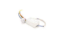 Датчик руху для прожектора 12 V 200 W