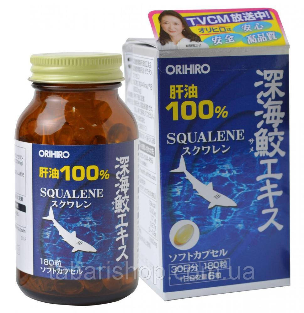 【送料関税無料】 深海の雫 180粒 ボトル×5個 スクワラン本舗 沖縄 人気 珍しい 土産 健康管理 サプリメント サメ 鮫