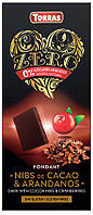 Чорний шоколад без цукру Torras ZERO with cocoa nibs and cranberries з какао-бобами і журавлиною Іспанія 125 г