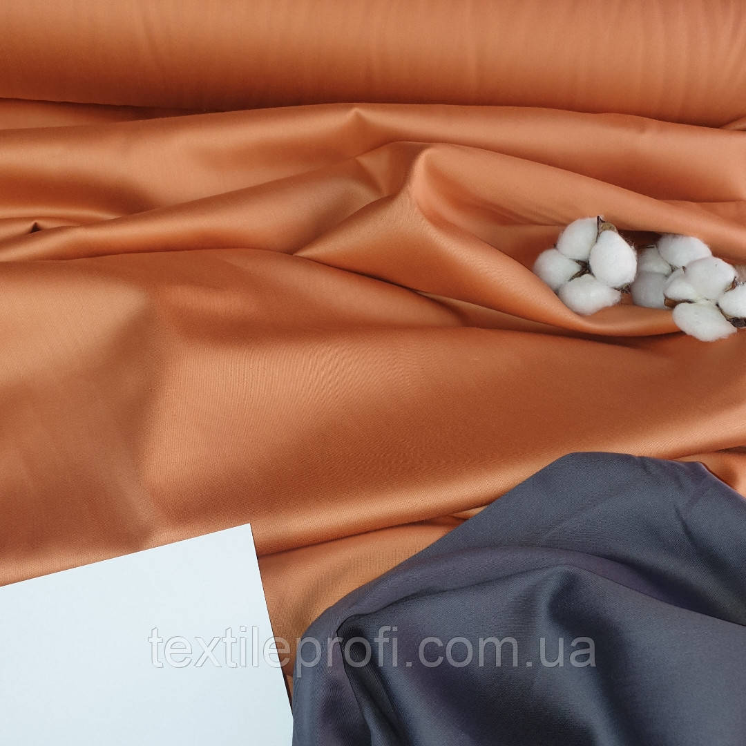 Сатин мерсеризований "Мідний" (шир. 240 см)