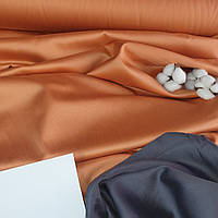 Сатин мерсеризований "Мідний" (шир. 240 см)