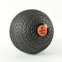 Слембол набивний важкий м'яч для кросфіту важкий м'яч для тренувань Stein, 5 кг., фото 3