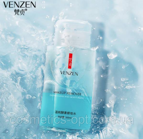 Міцелярна вода з ензимами для зняття водостійкого макіяжу Venzen MakeUp Remover, 300 мл