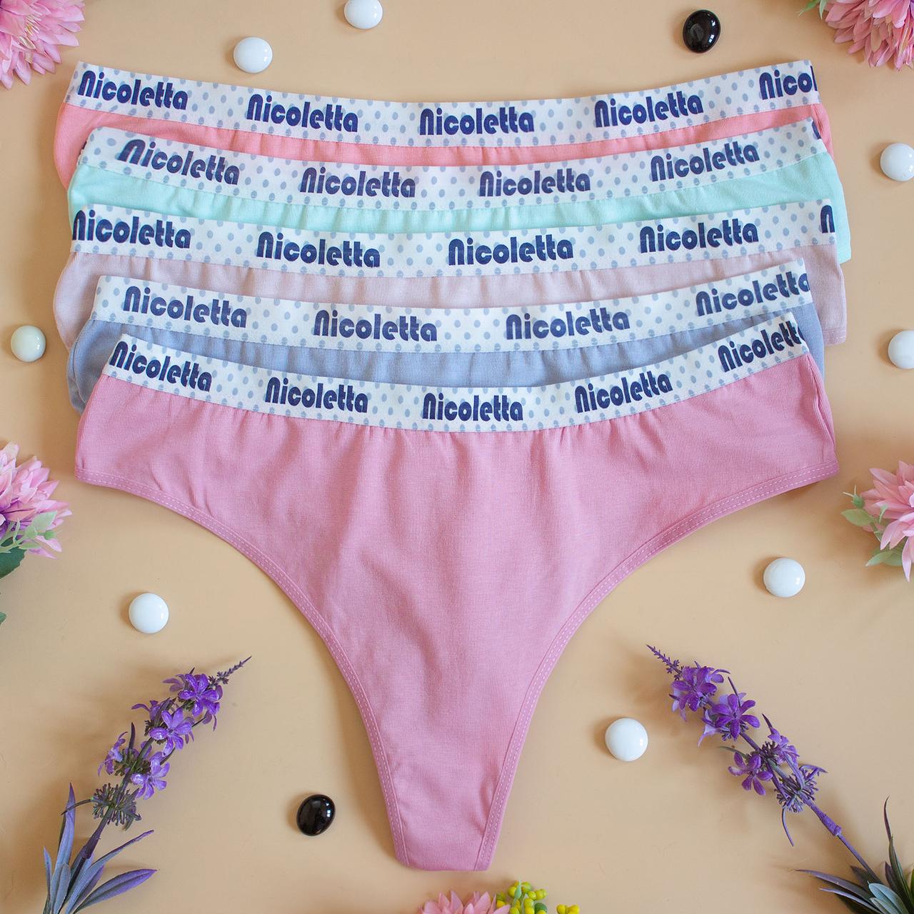 Труси жіночі стринги Nicoletta Туреччина батал 3XL | 5 шт., фото 1