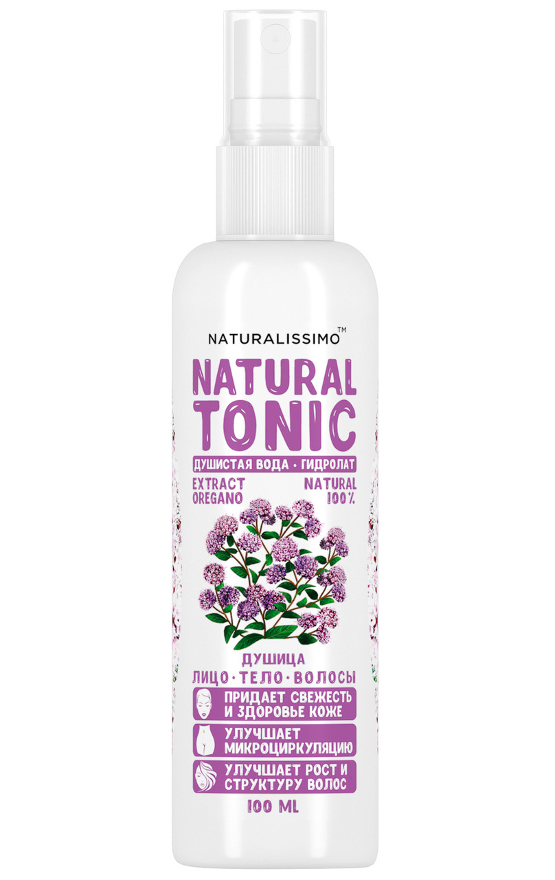 Гідролат материнки 100 мл, фото 1