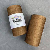 Шнур поліефірний 5мм без сердечника . колір Кекс