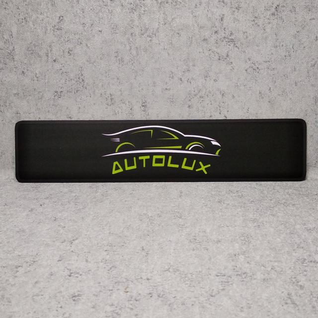 Сувенірний авто-номер з Вашим логотипом. Autolux. 4057 Сувенірний авто-номер з Вашим логотипом. Autolux. 4057