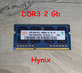 Оперативна пам'ять б/у DDR3 2GB Hynix 1333Mhz