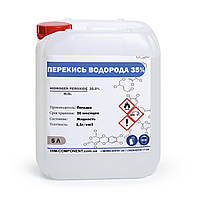 Перекис водню 35% (5,5кг) для басейну