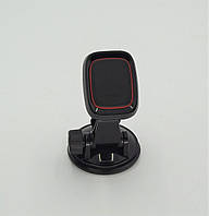 Universal Car Holder Hoco CA28