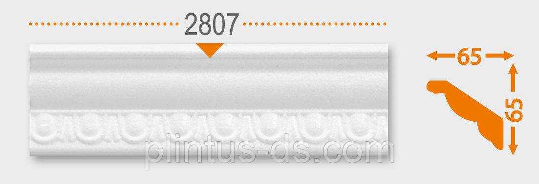 Плінтус стельовий арт.2807 від виробника 65х65х2000мм.