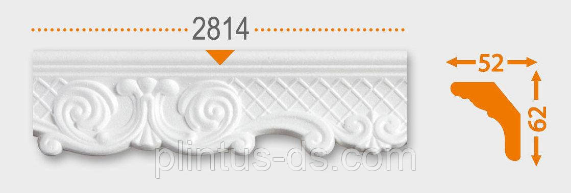 Плінтус стельовий арт.2814 від виробника 52х62х2000мм.