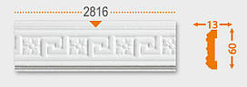 Молдинг стіновий арт.2816  від виробника 13х60х2000мм.