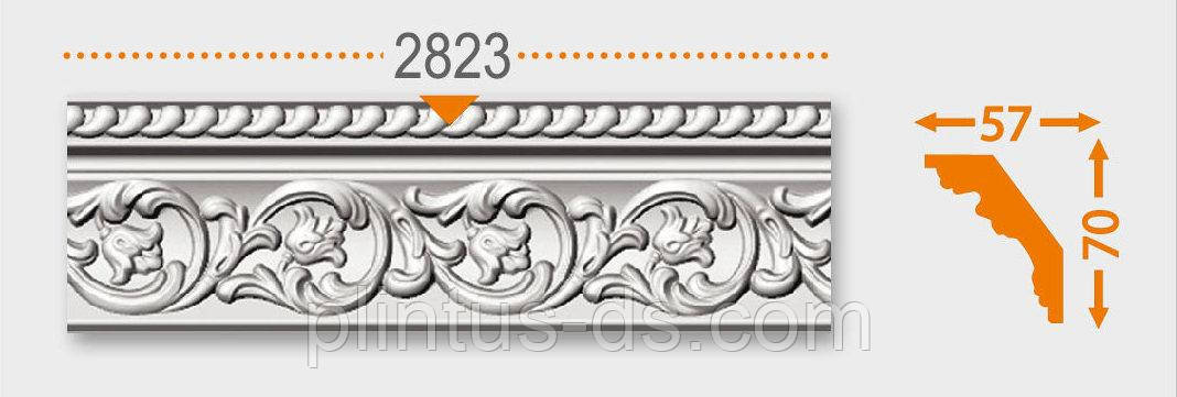 Стельовий плінтус арт.2823 від виробника 57х70х2000мм.