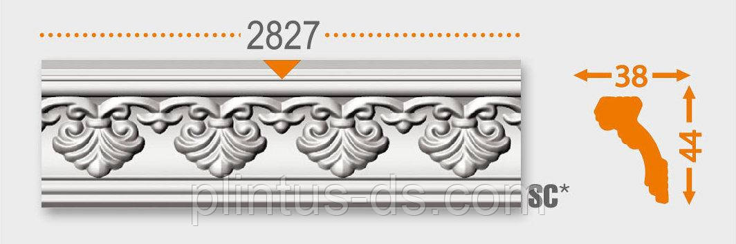 Стельовий плінтус арт.2827 від виробника  38х44х2000мм. (підходить під натяжну стелю)