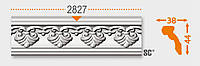 Стельовий плінтус арт.2827 від виробника 38х44х2000мм. (підходить під натяжну стелю)