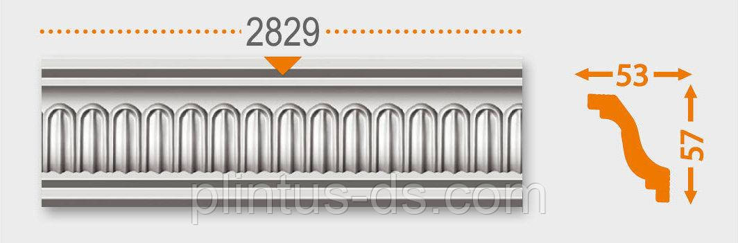 Стельовий плінтус  від виробника  53х57х2000мм.
