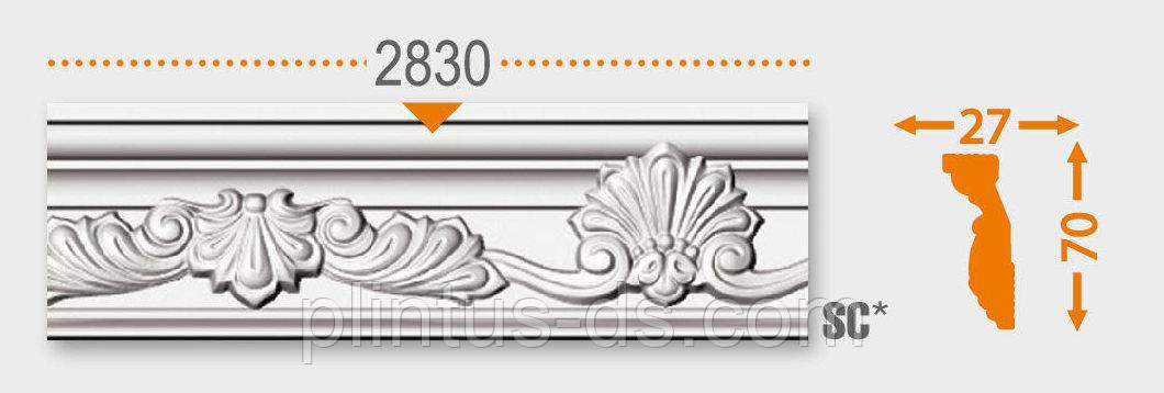 Стельовий плінтус  від виробника  27х70х2000мм. (підходить під натяжну стелю)