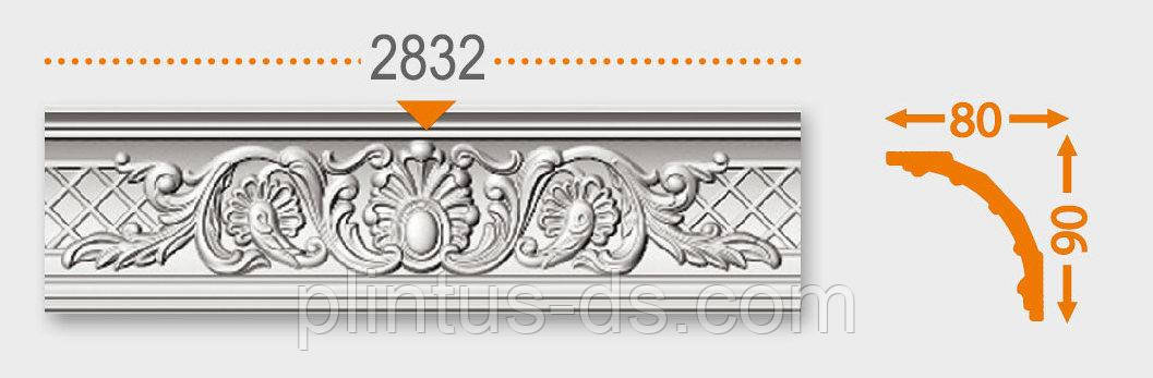Стельовий плінтус арт.2832 від виробника 80х90х2000мм.