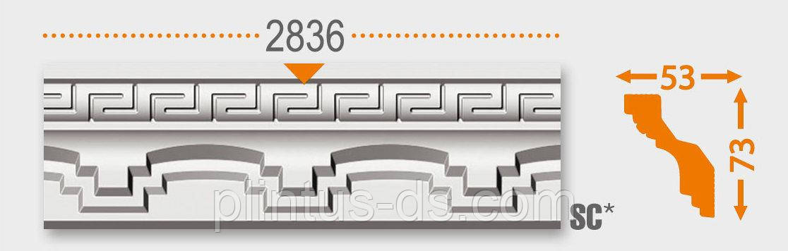Плінтус стельовий арт.2836 від виробника  53х73х2000мм. (підходить під натяжну стелю)