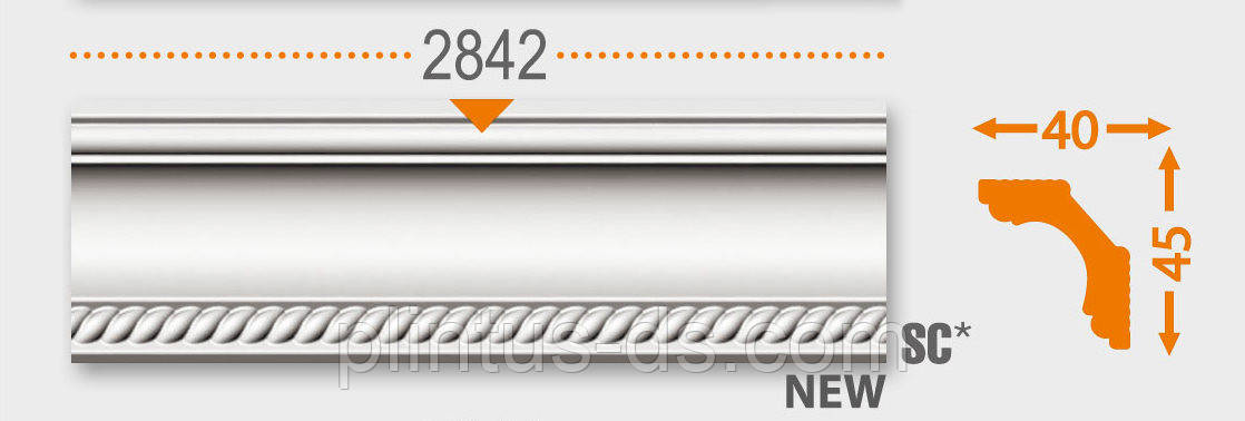 Плінтус стельовий арт.2842  від виробника  40х45х2000мм. (підходить під натяжну стелю)