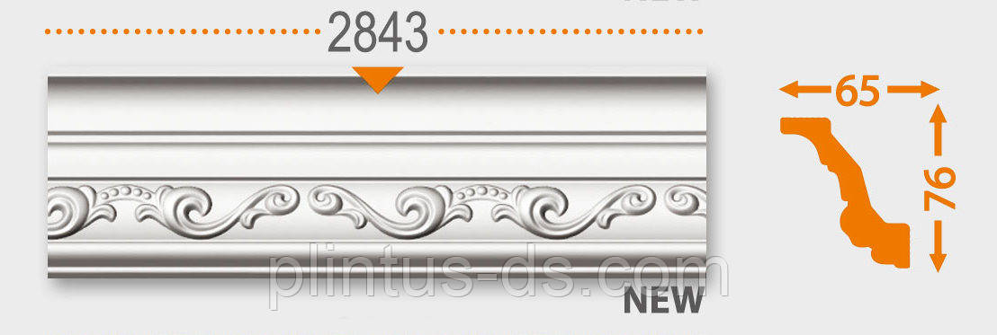 Плінтус стельовий арт.2843 від виробника  65х76х2000мм.