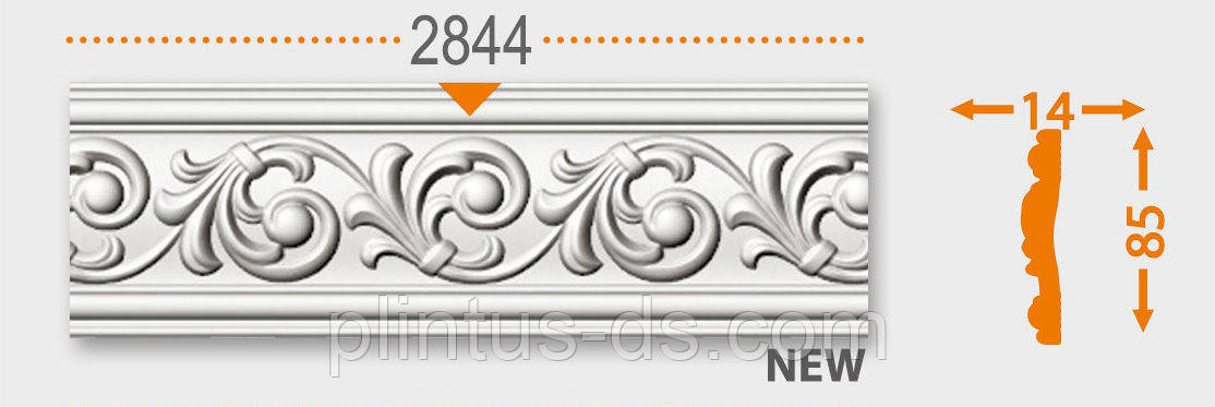Молдінг стіновий арт.2844 від виробника 14х85х2000мм.