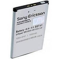 Аккумулятор (батарея) для Sony Ericsson BST-41 X1, X2, M1, MT25 Оригинал