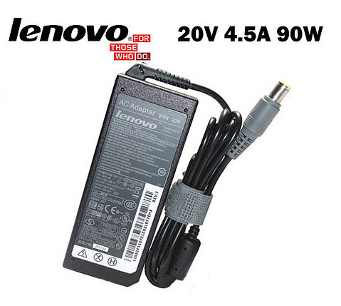 Комп'ютерний пристрій для ноутбука Lenovo 20V 4.5A 90W 7.9*5, фото 1