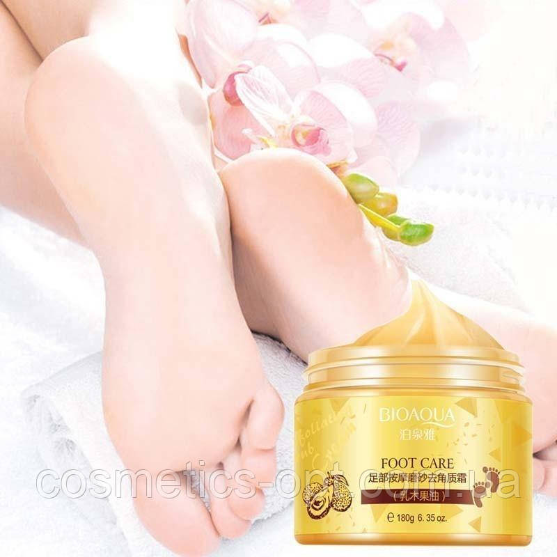 Пілінг-гель для ніг з авокадо та гліцерином Bioaqua Foot Care Peeling, фото 1