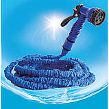 Поливальний шланг Садовий шланг для поливу Xhose15м Поливної шланг для саду та городу Шланг для поливу 3/4, фото 4