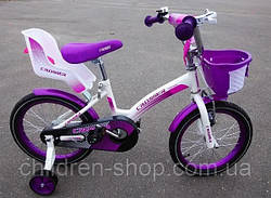 Дитячий двоколісний велосипед KIDS BIKE CROSSER 3 фіолетовий 20 дюймів