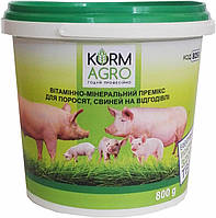 Вітамінно-мінеральний премікс для свиней, KormAgro, відро 0,8 кг