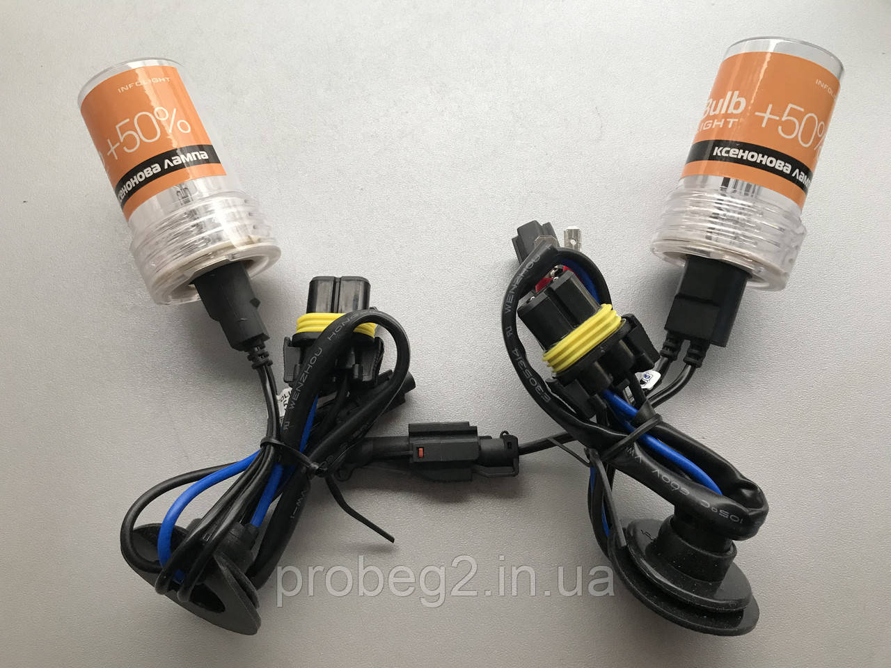 Лампи ксенонові Infolight h1 4300 k + 50% 2 шт., фото 1