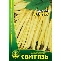 Насіння квасолі спаржева кущова жовта Пантера 15 г Свитязь
