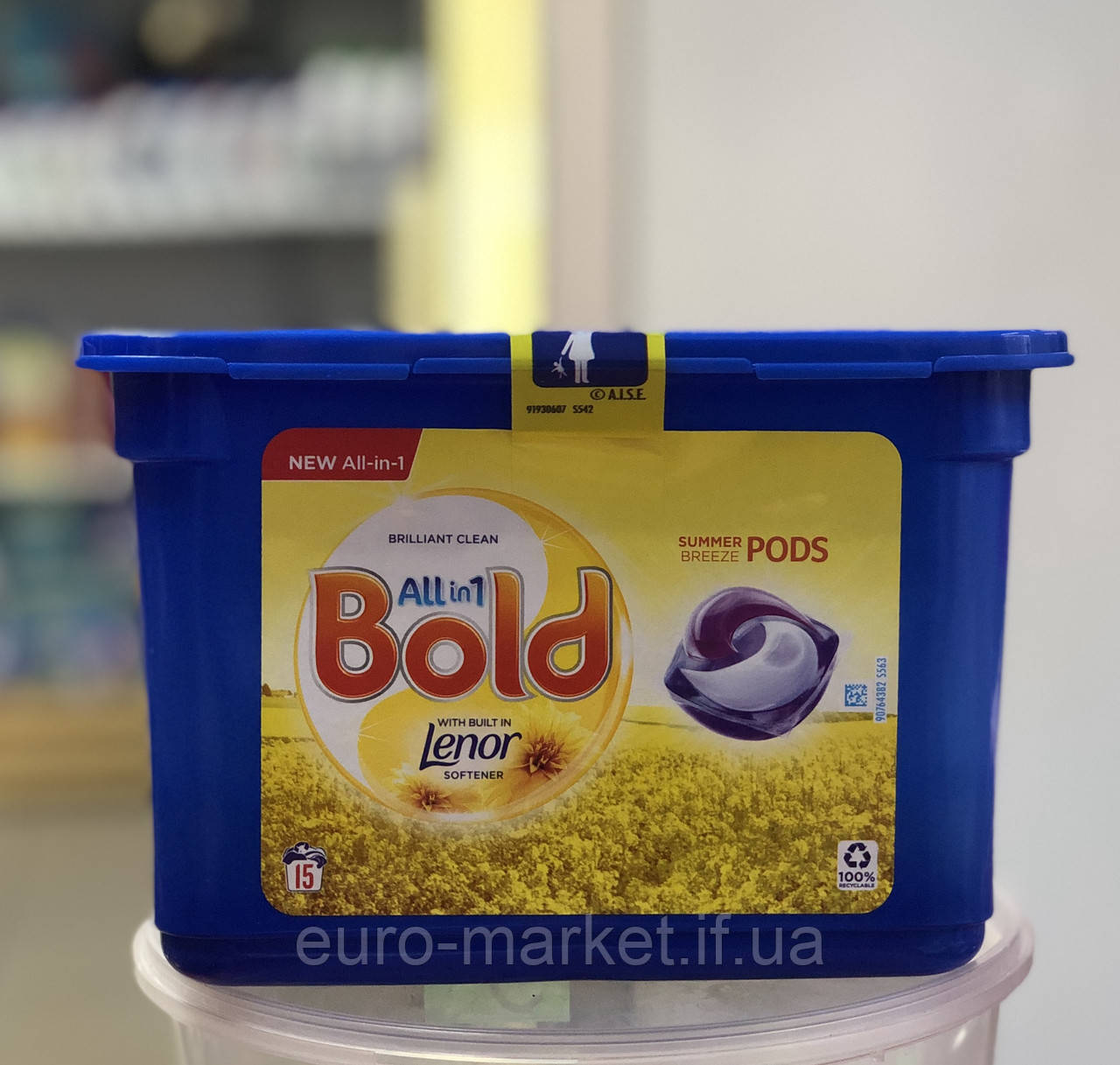 Капсули для прання Bold