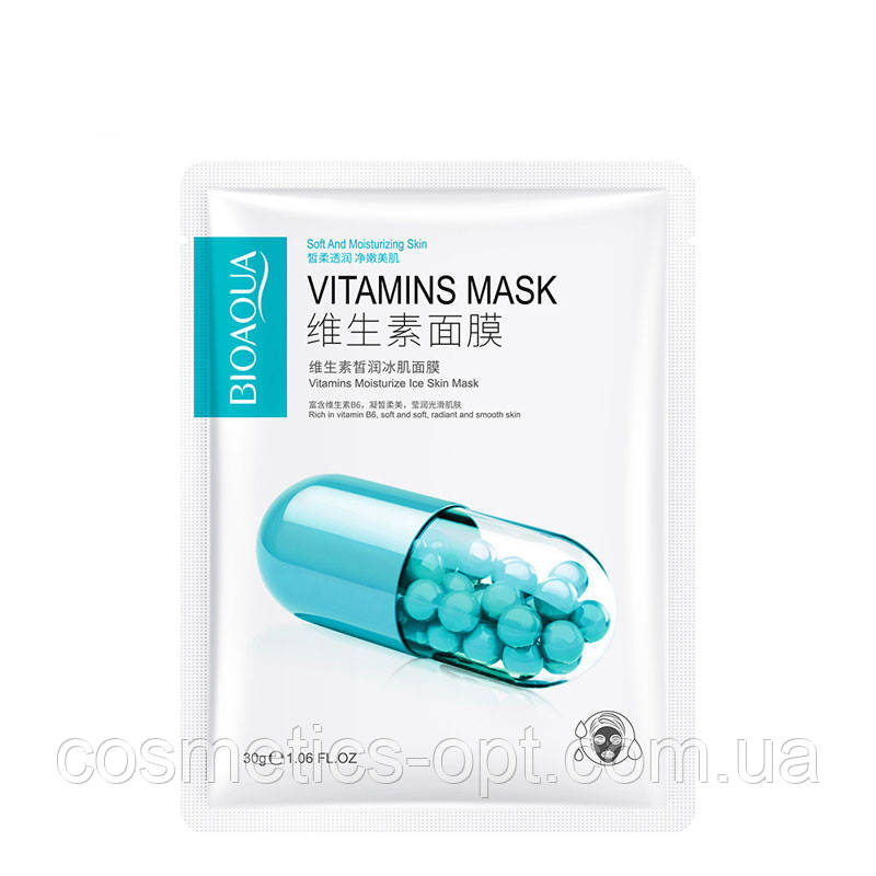 Витаминная маска для восстановления кожи BioAqua Vitamins Ice Skin Mask