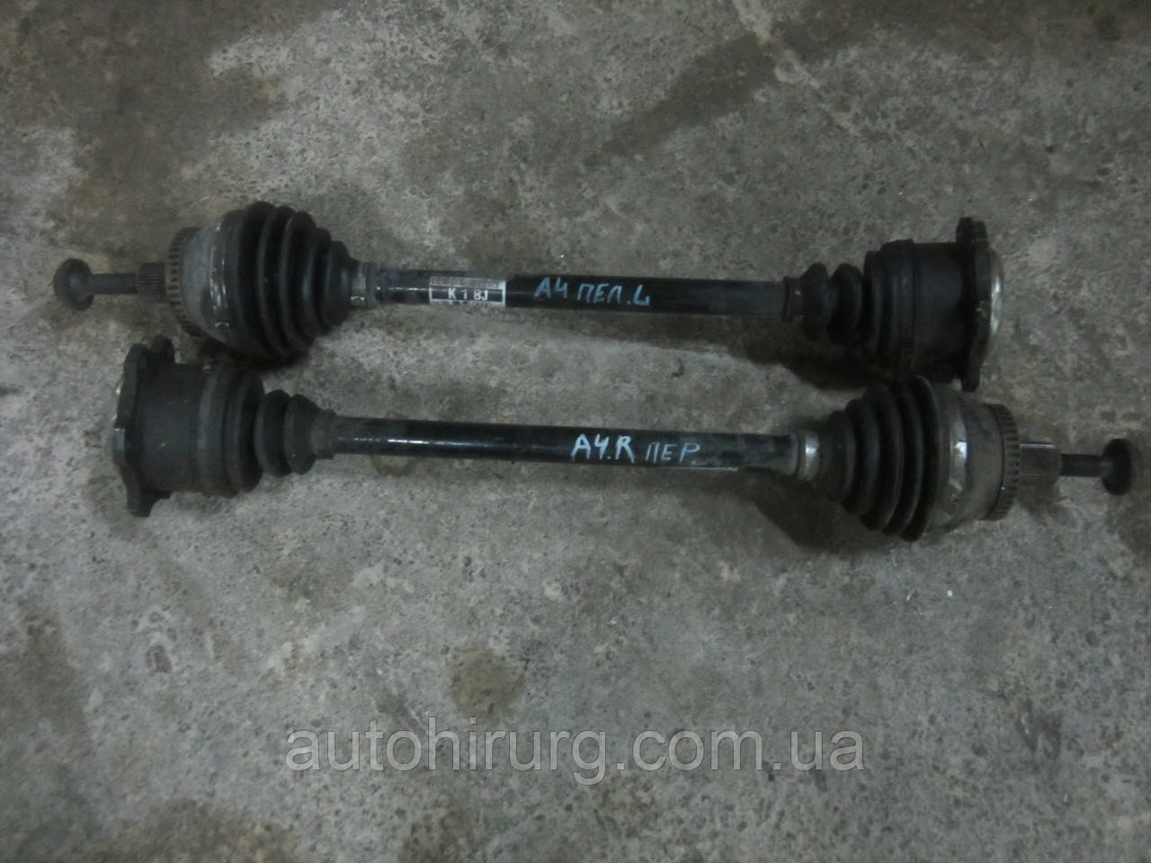Передня напівось AUDI A4 b6 (8E0407271 / 8E0407272)