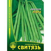 Насіння квасоля спаржова кущова зелена Лібра 15 г Свитязь