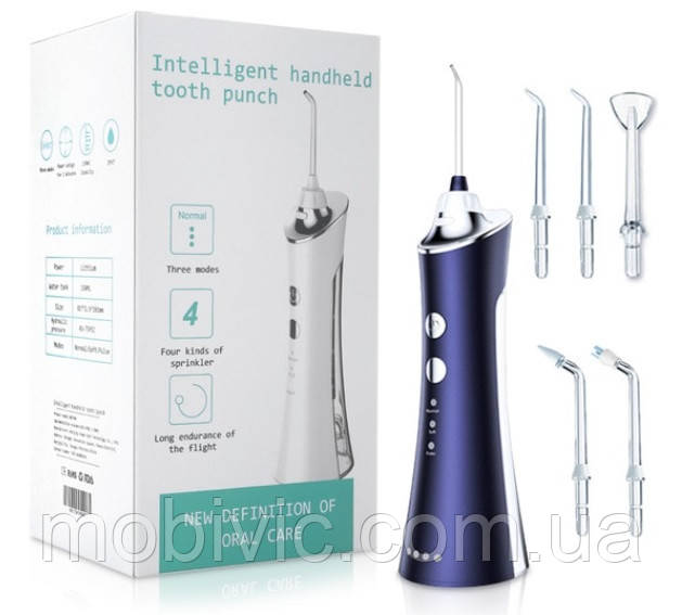 Портативний іригатор ToothCleaner (blue, синій) 150 мл!  - ОРИГИНАЛ !