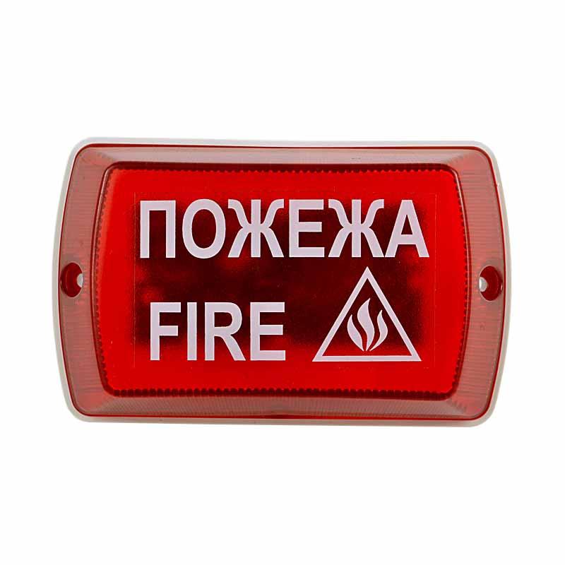 Оповіщувач пожежний віщувальний "Плай", зі світловим індикатором 1,4-12/24 В-П (ОР-05С-12/24-П), фото 1