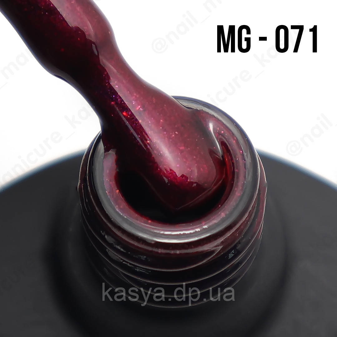 Гель-лак MG №071 (Brown with Microspark), 8 мл